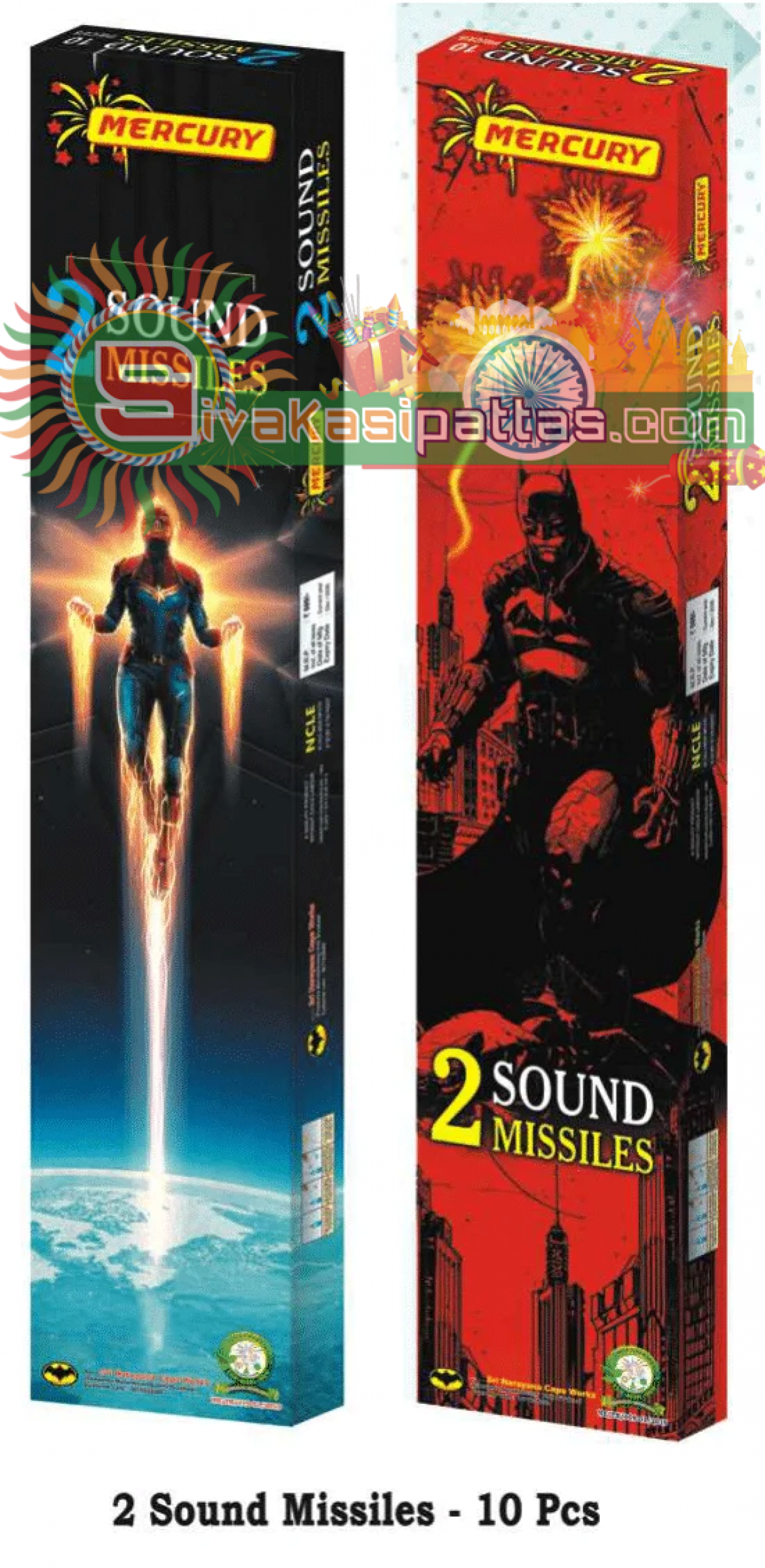2 sound roket_amu